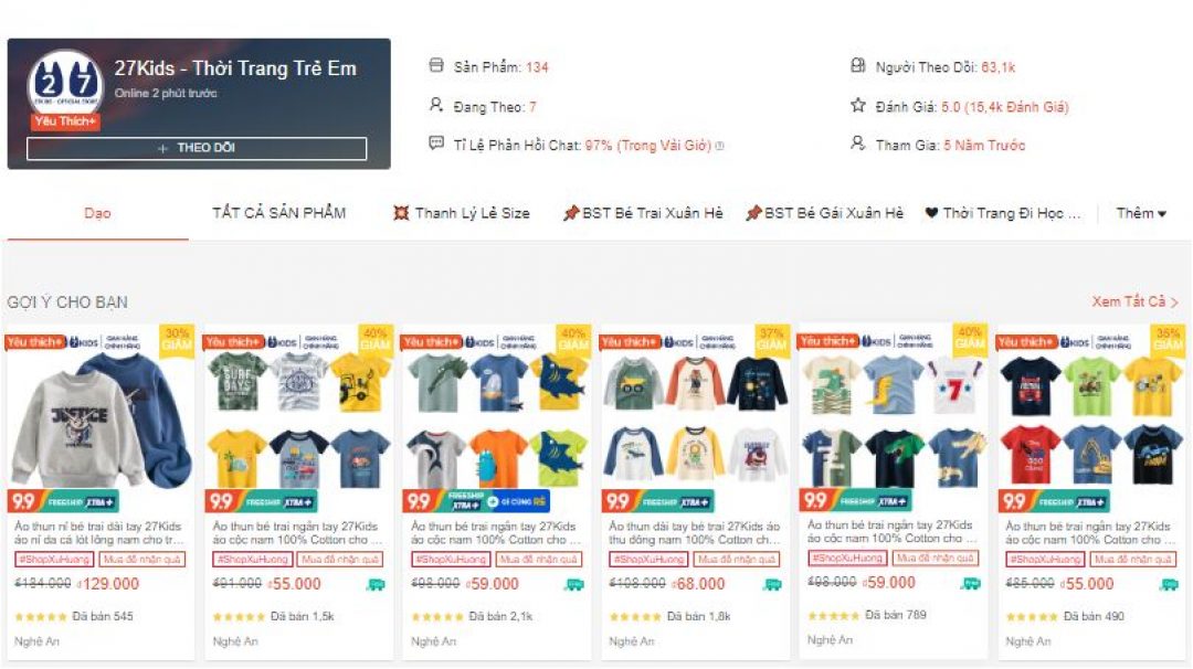 27KIDS Shop.