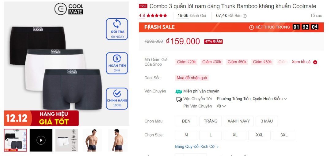 Combo 3 quần lót nam dáng Trunk Bamboo