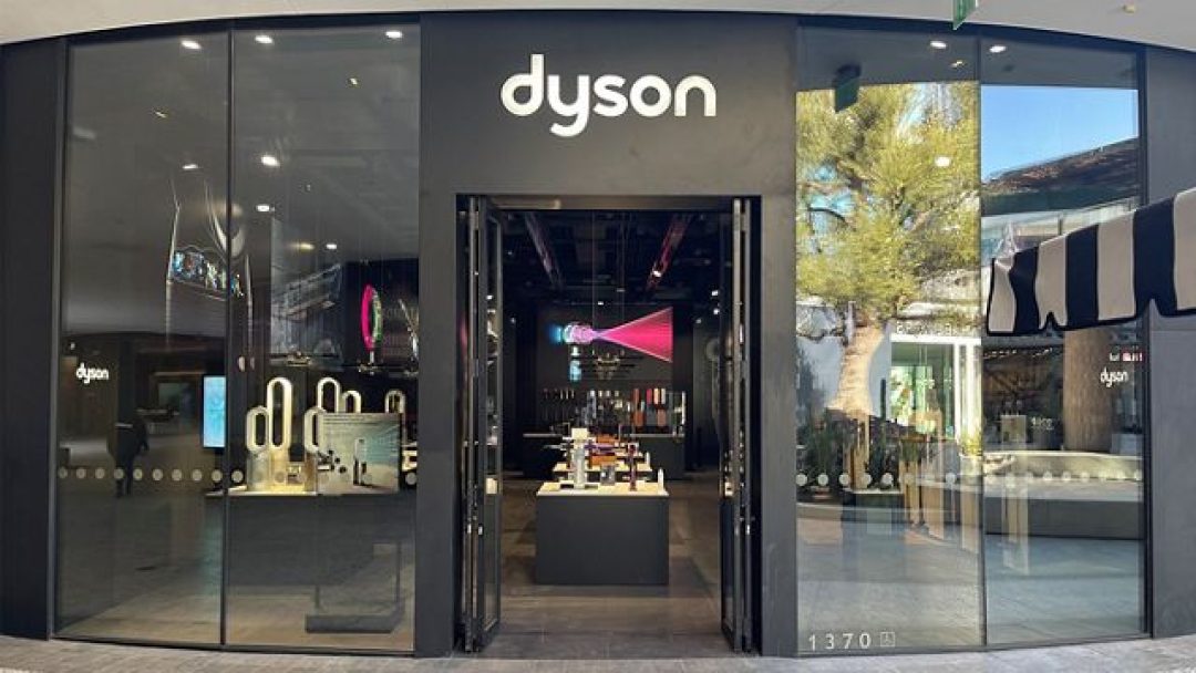 Sơ lược về thương hiệu Dyson